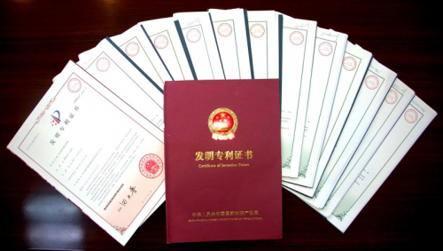 申請高企需要多少個知識產(chǎn)權專利_高企認定專利要求
